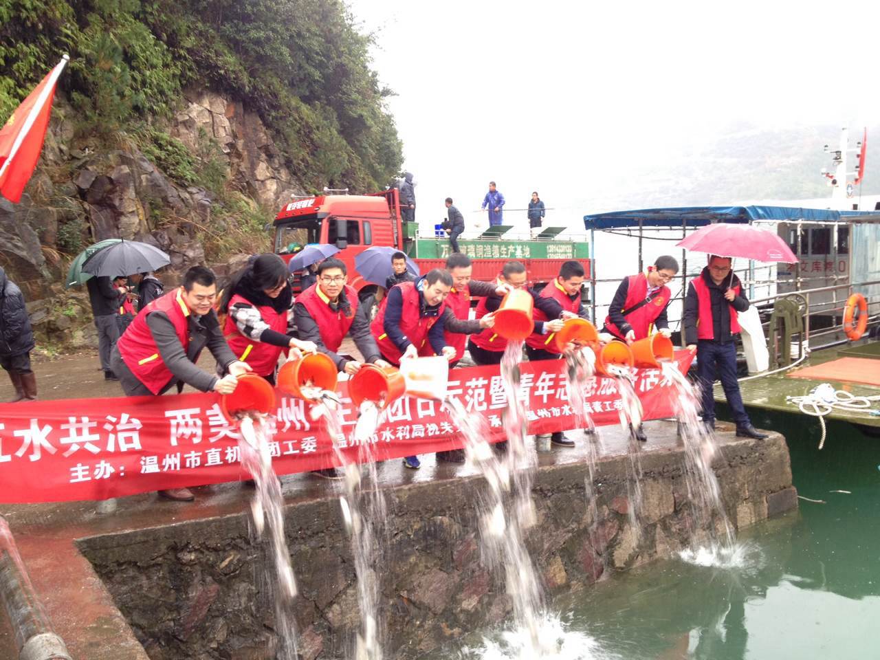 2015.12.23市“五水共治”青年志愿活å?4269.jpg 2015.12.23市“五水共治”青年志愿活å?4269.jpg