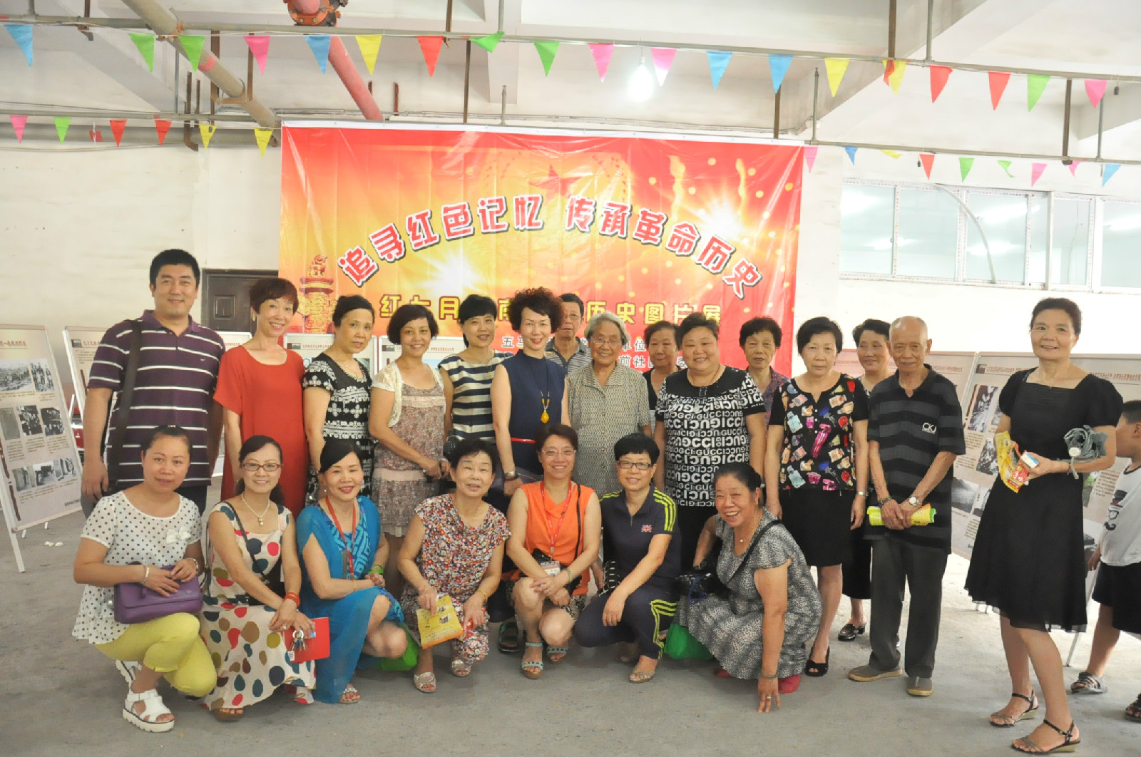 2016.07.15府前社区 094.jpg 2016.07.15府前社区 094.jpg