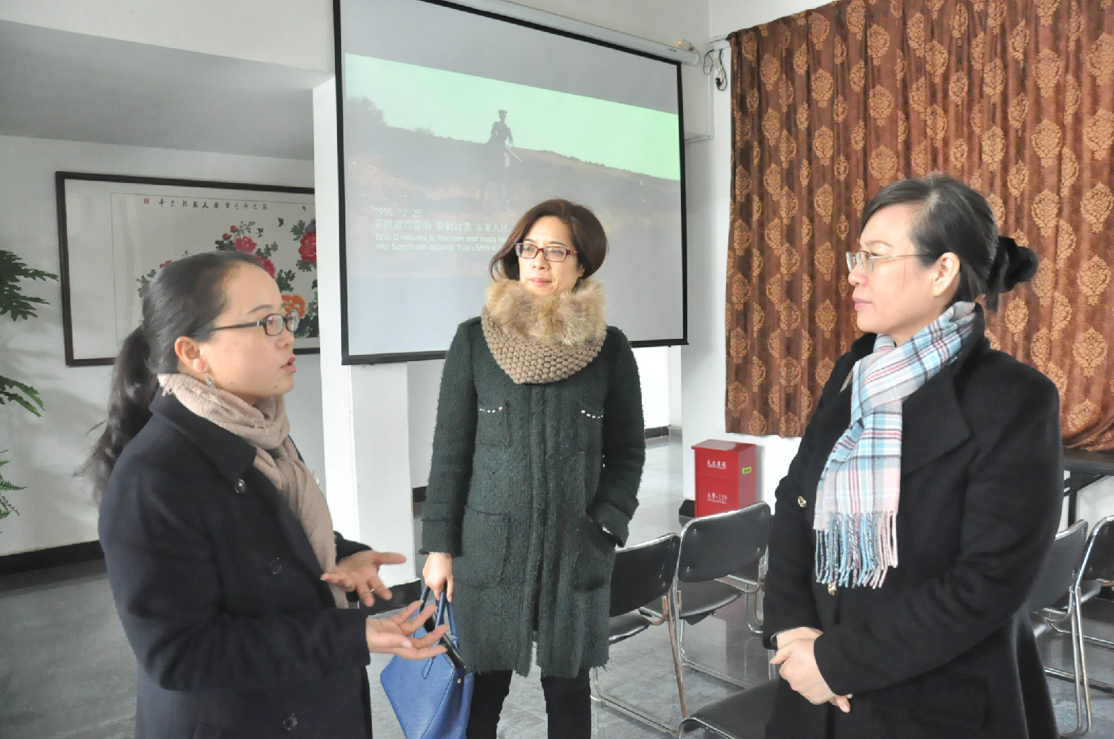 2017.01.20市委党史研究室主任赵降英一行莅临我馆指导工ä½?011.jpg 2017.01.20市委党史研究室主任赵降英一行莅临我馆指导工ä½?011.jpg
