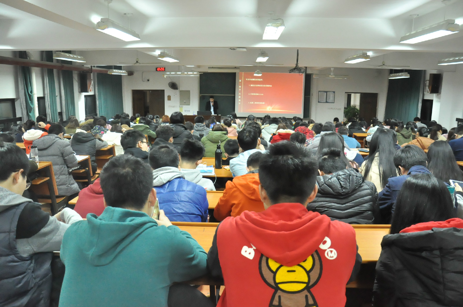 2017.03.13我馆受邀温州医科大学授课 005.jpg 2017.03.13我馆受邀温州医科大学授课 005.jpg