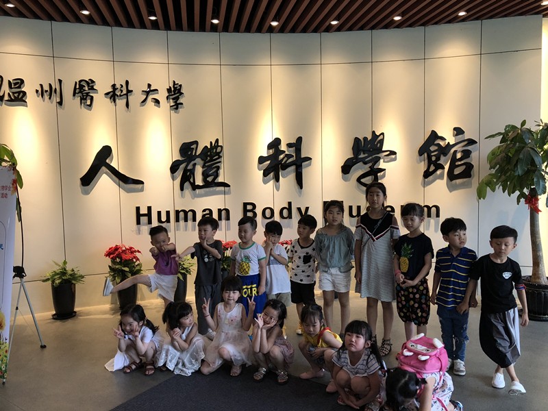 2018.05.19放飞中国�?传承瓯越�?高歌新时代照片IMG_3080_副本.jpg 2018.05.19放飞中国�?传承瓯越�?高歌新时代照片IMG_3080_副本.jpg
