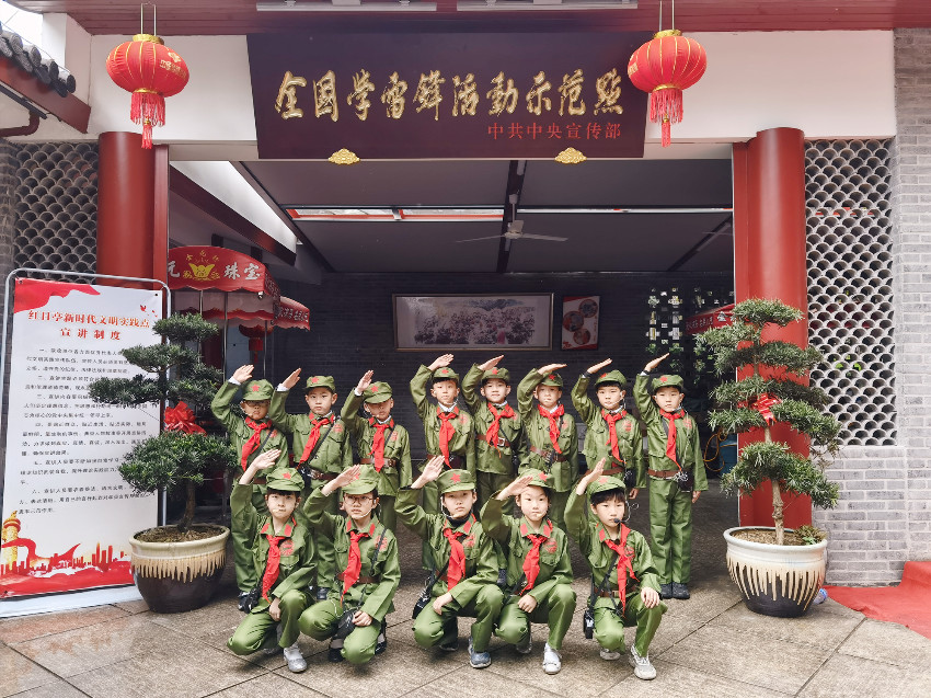 微信图片_20210323110023.jpg 微信图片_20210323110023.jpg