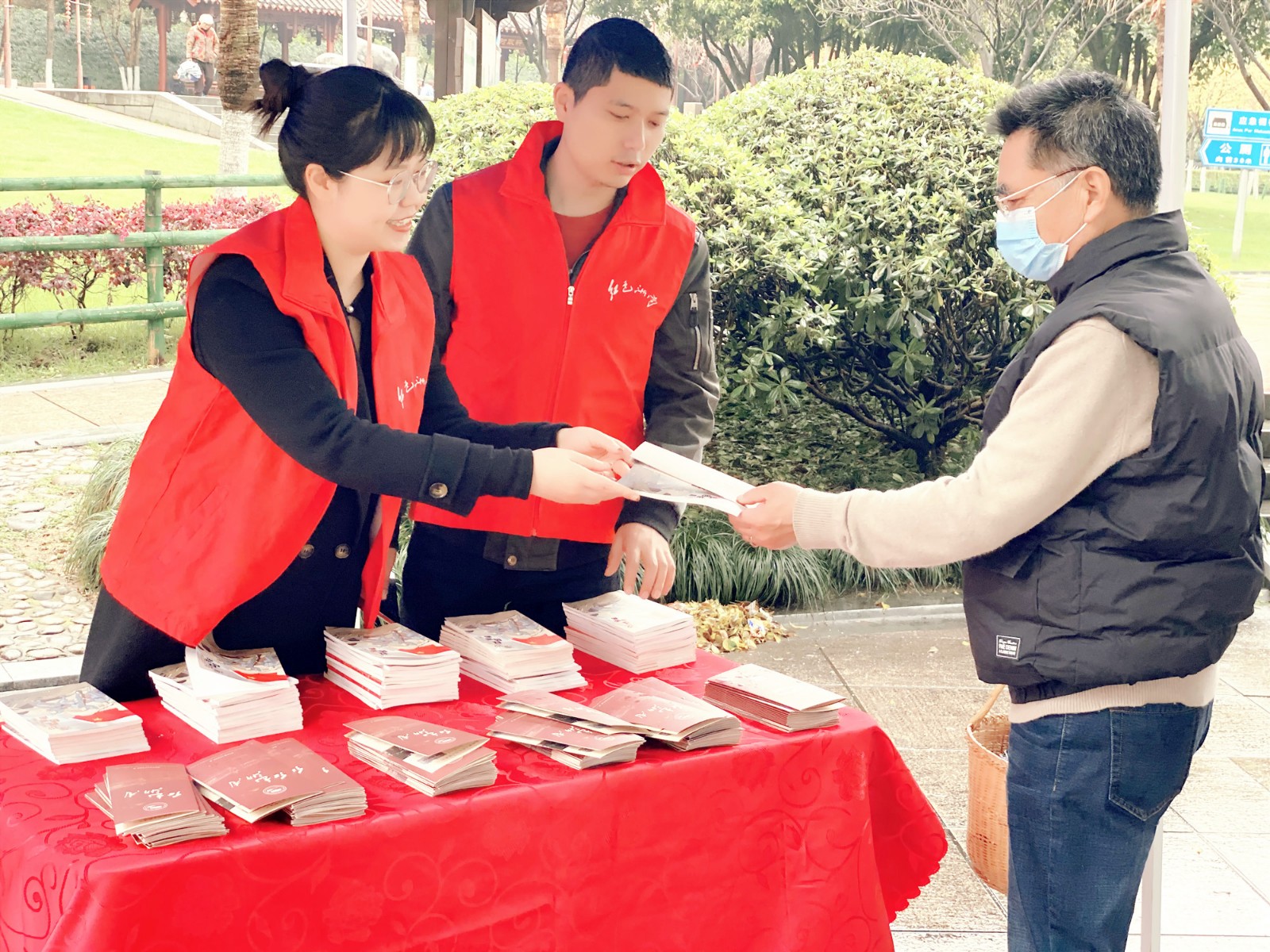 微信图片_20210323110039.jpg 微信图片_20210323110039.jpg