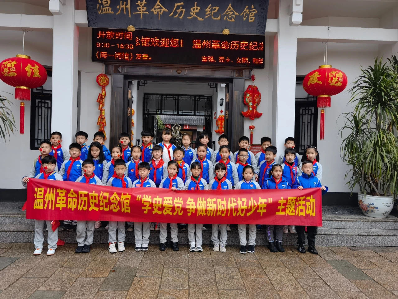微信图片_20210324112316.jpg 微信图片_20210324112316.jpg