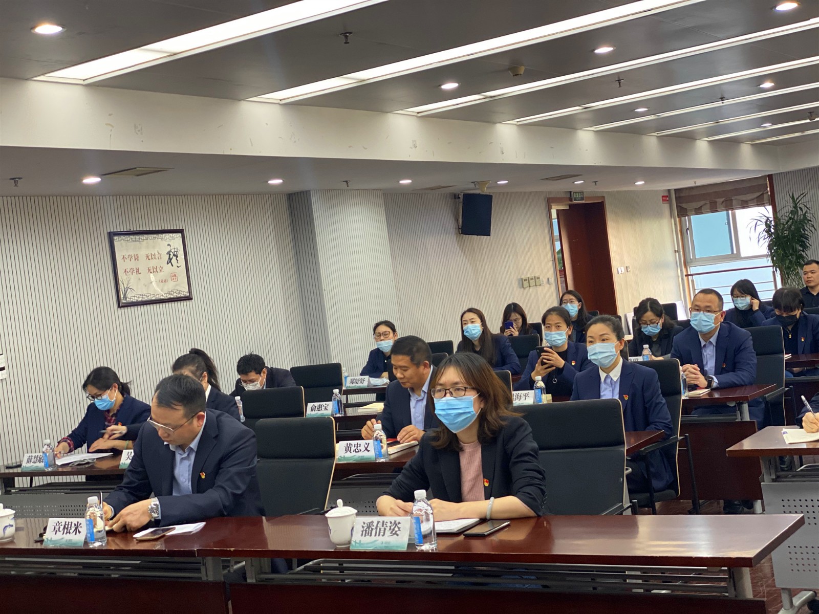 微信图片_20210324105516.jpg 微信图片_20210324105516.jpg