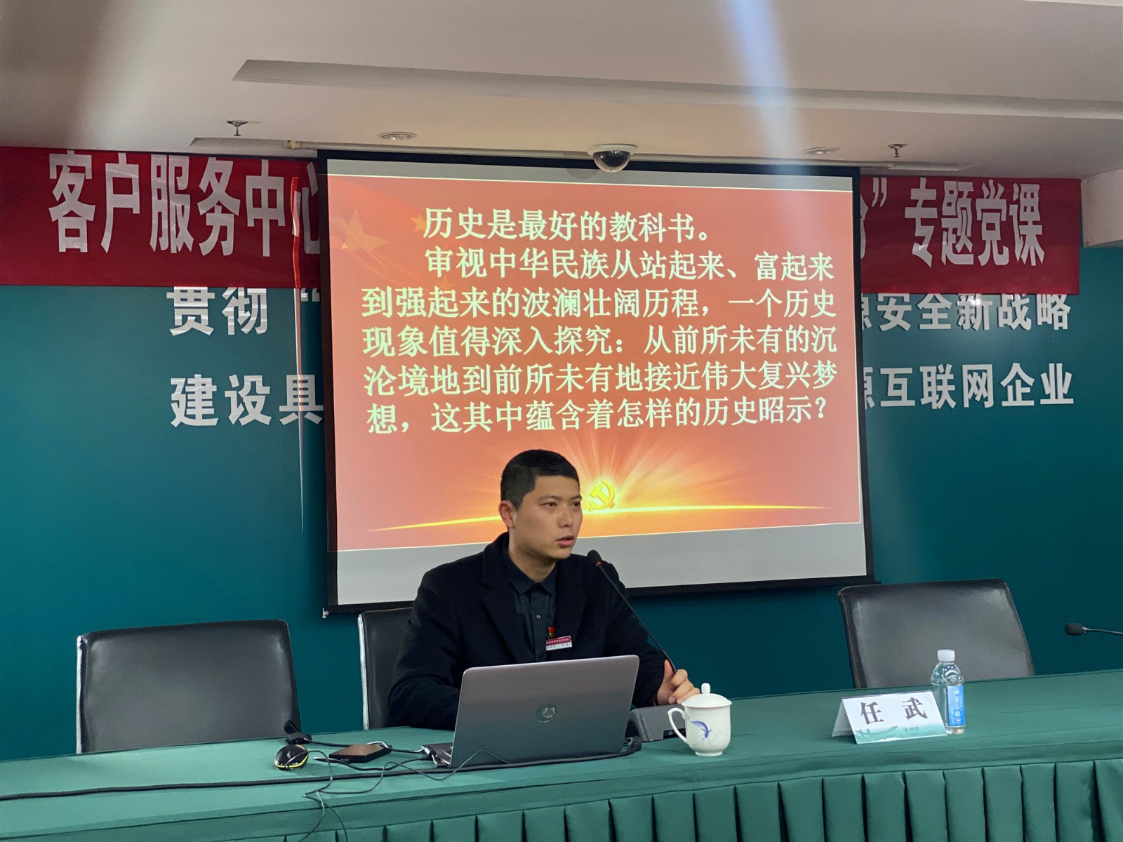 微信图片_20210324105521.jpg 微信图片_20210324105521.jpg