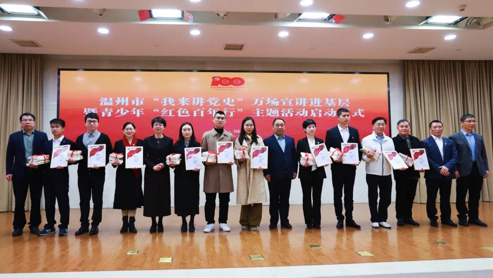 微信图片_20210327114550.jpg 微信图片_20210327114550.jpg