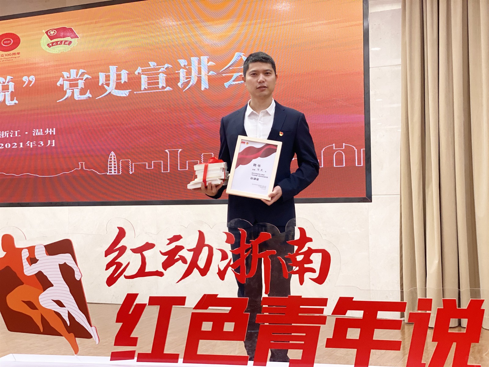 微信图片_20210327114554.jpg 微信图片_20210327114554.jpg