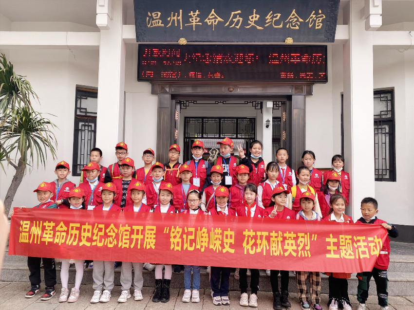 微信图片_20210407154551.jpg 微信图片_20210407154551.jpg