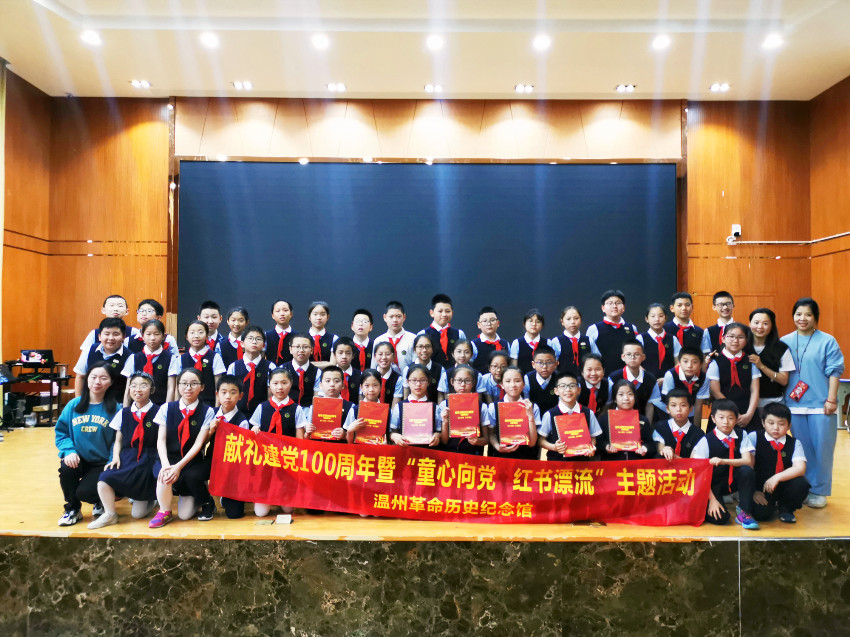 微信图片_20210506155338.jpg 微信图片_20210506155338.jpg