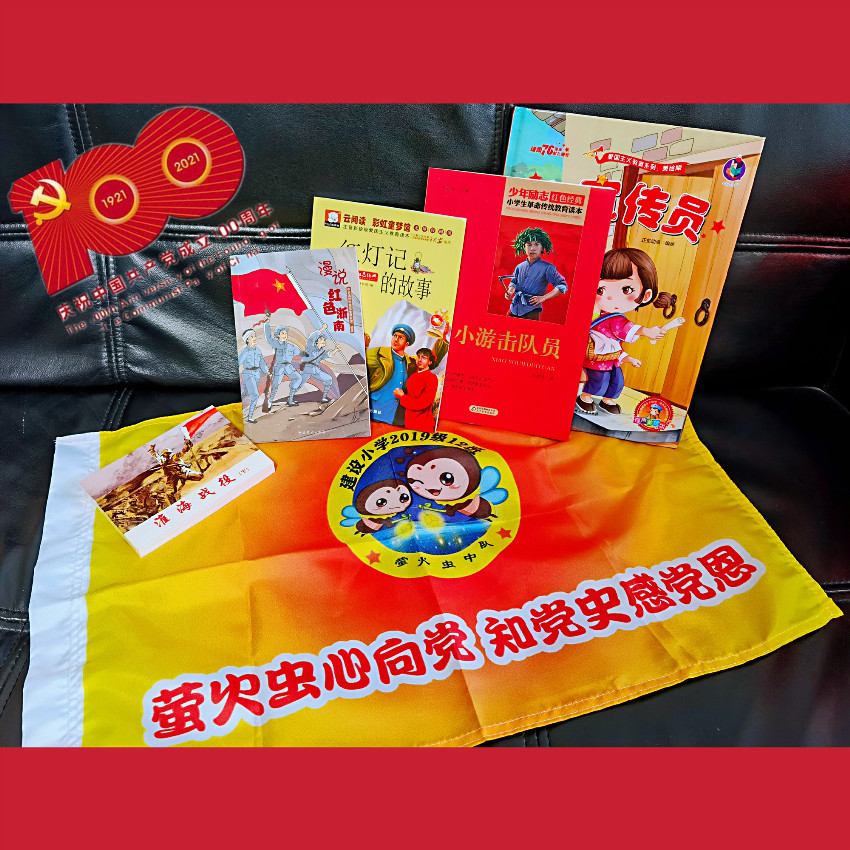 微信图片_20210506155405.jpg 微信图片_20210506155405.jpg