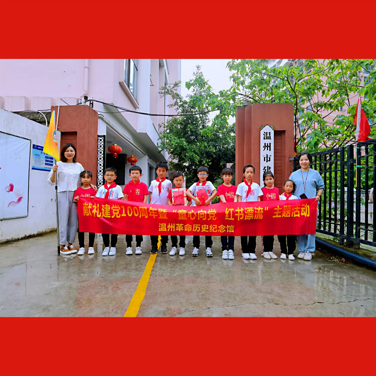 微信图片_20210506155354.jpg 微信图片_20210506155354.jpg