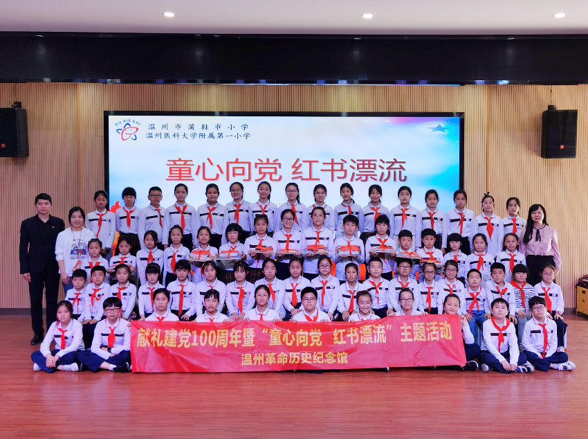 微信图片_20210506155429.jpg 微信图片_20210506155429.jpg