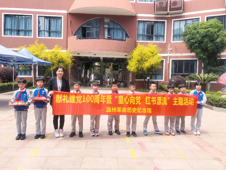 微信图片_20210506155449.jpg 微信图片_20210506155449.jpg