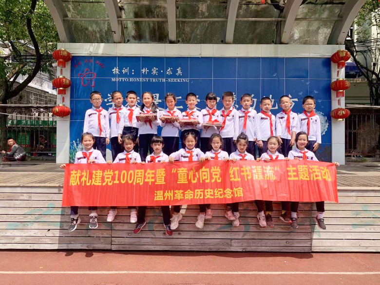 微信图片_20210506155445.jpg 微信图片_20210506155445.jpg