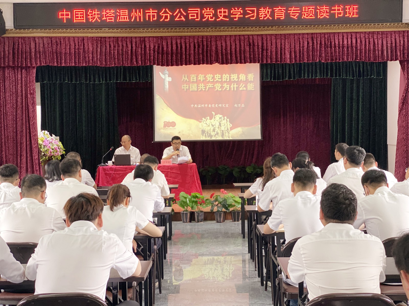 微信图片_20210512154016.jpg 微信图片_20210512154016.jpg