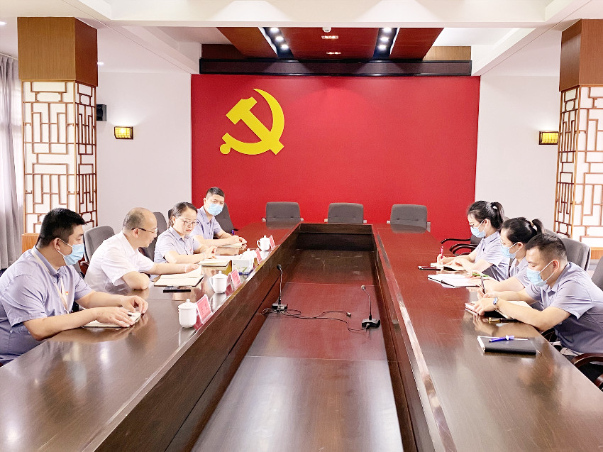微信图片_20210512153951.jpg 微信图片_20210512153951.jpg