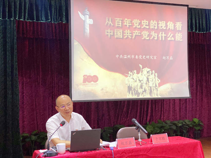 微信图片_20210512154021.jpg 微信图片_20210512154021.jpg